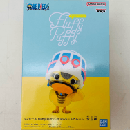 ワンピース カルー