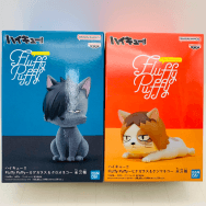 ハイキュー ケンマネコ クロオネコ 2種セット