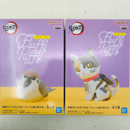 鬼滅の刃 チュン太郎&茶々丸 チュン太郎 茶々丸 2種セット