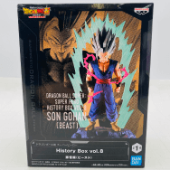 vol.8 ドラゴンボール超 スーパーヒーロー 孫悟飯 ビースト