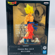 vol.3 ドラゴンボールZ 超サイヤ人孫悟空