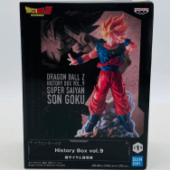 vol.9 ドラゴンボールZ 超サイヤ人孫悟空