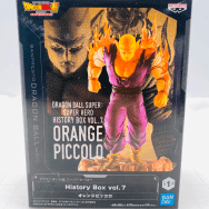 vol.7 ドラゴンボール超 スーパーヒーロー オレンジピッコロ