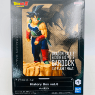 vol.6 ドラゴンボールZ バーダック