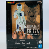vol.5 ドラゴンボールZ フリーザ