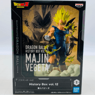 vol.12 ドラゴンボールZ 魔人ベジータ