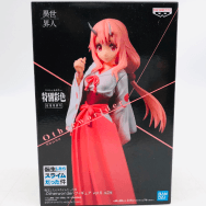 vol.6 転生したらスライムだった件 シュナ 特別彩色