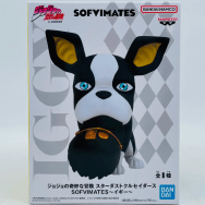 ジョジョの奇妙な冒険 スターダストクルセイダース イギー