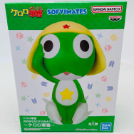 ケロロ軍曹