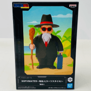 ドラゴンボール 亀仙人 スーツスタイル