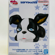 ジョジョの奇妙な冒険 スターダストクルセイダース イギー vol.3