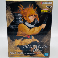 僕のヒーローアカデミア トガヒミコ