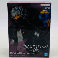 僕のヒーローアカデミア 荼毘 DABI II