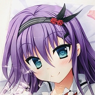 花咲ワークスプリング!  玖音彩乃 抱き枕カバー