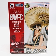 造形王頂上決戦2 Vol.6 ワンピース モンキー・D・ルフィ