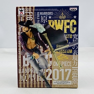 造形王頂上決戦 vol.3 ワンピース ジュラキュール ミホーク