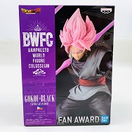 ドラゴンボールZ 造形天下一武道会2 其之九 ゴクウブラック 超サイヤ人ロゼ