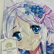 艦隊これくしょん 艦これ 海風 勿忘草 しろもうふ 抱き枕カバー