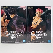 COMBINATION BATTLE 2 呪術廻戦 伏黒恵 両面宿儺 2種セット