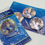 ウマ娘プリティーダービー 公式アクリルキーホルダー 公式缶バッジセット 3rd EVENT ver. 2種セット