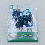 ウマ娘 プリティーダービー 公式アクリルスタンド ツインターボ スプレンダー・オブ・オニキス Ver.