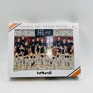 エンスカイPLUS モザイクアートパズル ハイキュー！！原画展 ハイキュー！！展 EXHIBITION:HAIKYU 1000ピース