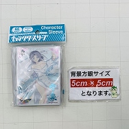 キャラクタースリーブ 閃乱カグラ ESTIVAL VERSUS 雪泉