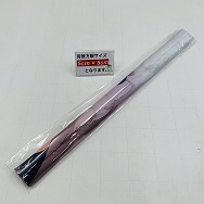 世界セーフク作戦 猫りん堂 B賞 おりょう B2タペストリー