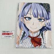 あおいまなぶ だがしかし 枝垂ほたる 抱き枕カバー アクアプレミア