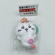 ちいかわ 森のキノコぷちミニマスコット ちいかわ