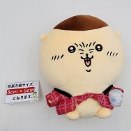 ちいかわ くりまんじゅうのしっぽり相席ぬいぐるみ くりまんじゅう