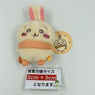 ちいかわ ぬくぬくの装いマスコット うさぎ