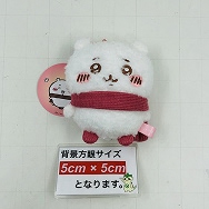 ちいかわ ぬくぬくの装いマスコット ちいかわ