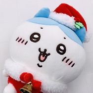 ちいかわ サンタさんだ! ぬいぐるみ S ハチワレ