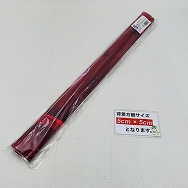 アネットさんとリリアナさん メロンブックス 葵渚オンリーショップ限定 B2Wスエードタペストリー