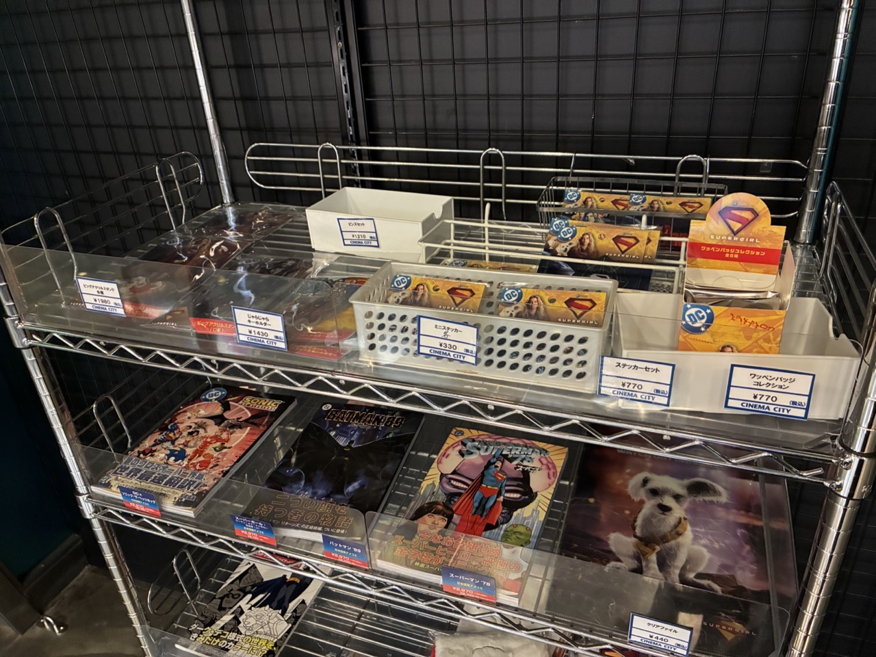 グッズ売り場の写真