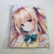 ToLOVEる 金色の闇 ヤミ 抱き枕カバー
