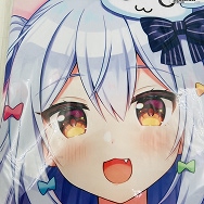 のりプロ 姫咲ゆずる 犬山たまき 男の娘 抱き枕カバー