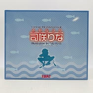 F.W.A.T へんりいだ さかなつり 1/6 司咲りな