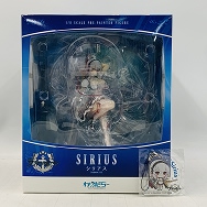アズールレーン 1/8 シリアス 軽装ver あみあみ限定特典 アクリルストラップ付き