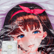 しおこんぶ アイドルマスターシンデレラガールズ 佐久間まゆ しろもうふ 抱き枕カバー