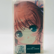 夜明け前より瑠璃色な 朝霧麻衣 秘めた想いの抱き枕カバー べっかんこう