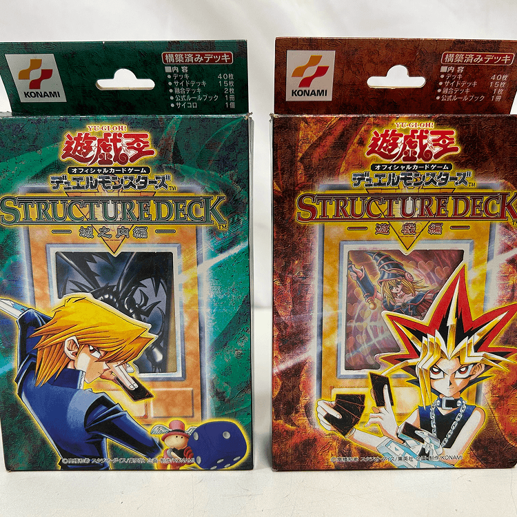 遊戯王のカードデッキ