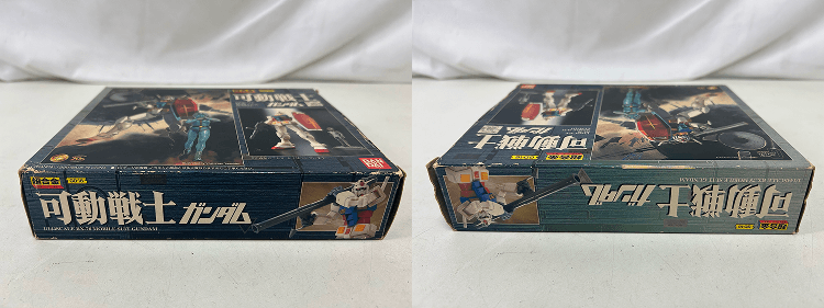 機動戦士ガンダムのフィギュア（上下方向）