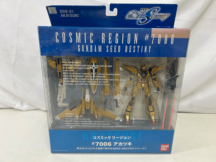 アカツキのフィギュア