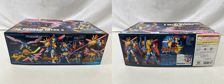 ガンダムトライオン3のプラモデル（上下方向）