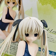 4-Leaves ヨスガノソラ 1/6 春日野穹 すくみず