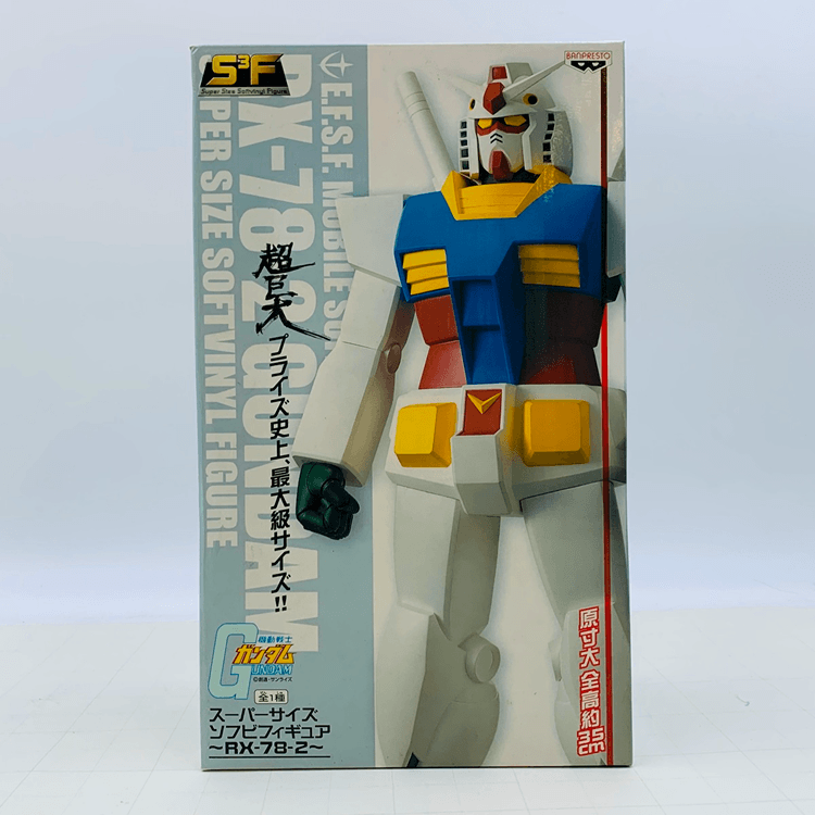 ガンダムのフィギュア