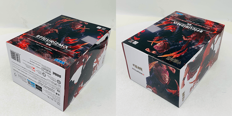 宿儺のフィギュア（上下方向）