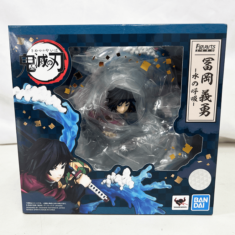 冨岡義勇のフィギュア